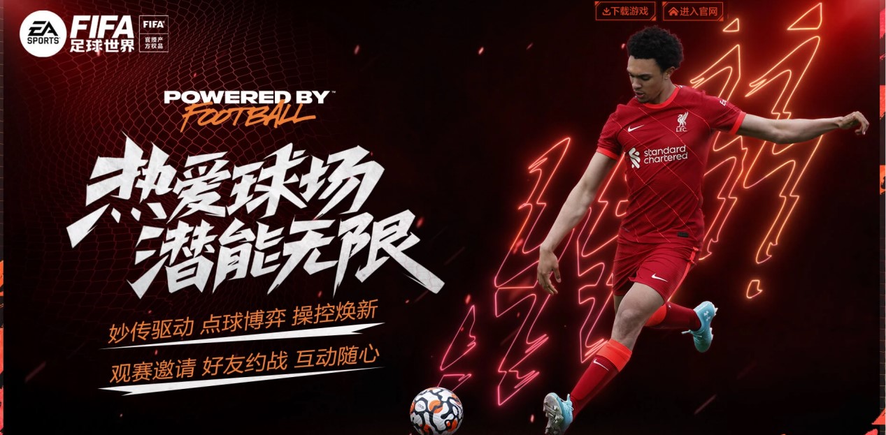 不可否认