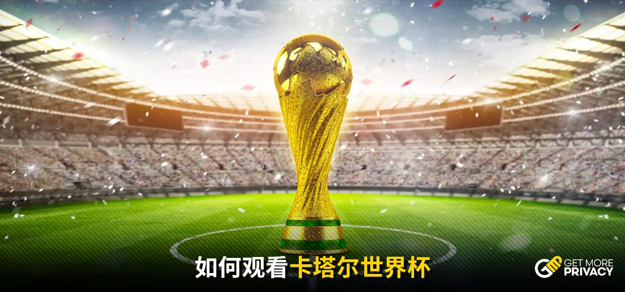 中留下一笔